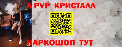 мефедрон мука Берёзовский