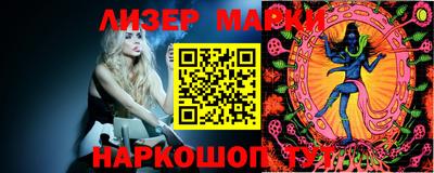 мефедрон мука Берёзовский
