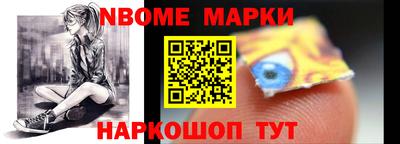 мефедрон мука Берёзовский