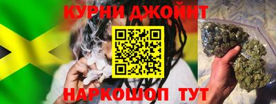 скорость Беслан