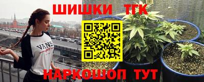 мефедрон мука Берёзовский