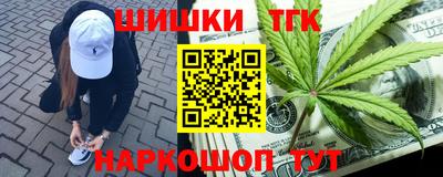 мефедрон мука Берёзовский