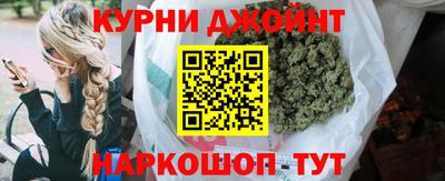 скорость Беслан