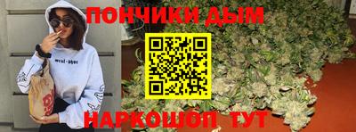скорость Беслан