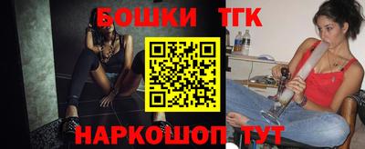 мефедрон мука Берёзовский
