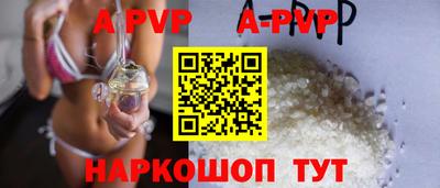 мефедрон мука Берёзовский