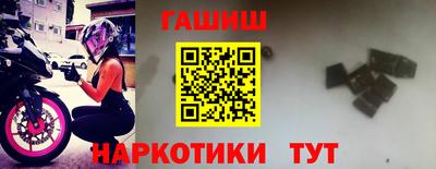 мефедрон мука Берёзовский