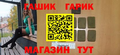 мефедрон мука Берёзовский