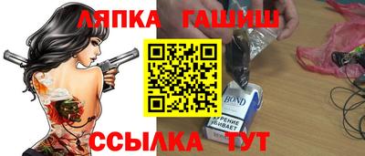 мефедрон мука Берёзовский