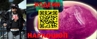 мефедрон мука Берёзовский